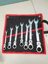 Adjustable Wrench Car-Repair Car-Set-Set