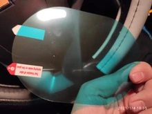 2 uds coche trasera película protectora para espejo Anti niebla etiqueta engomada de la ventana claro impermeable protector para espejo retrovisor película suave