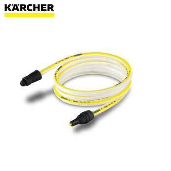Hose suction Karcher 2.643-101.0 accessory for high pressure apparatus water hose
Hose suction Karcher 2.643-101.0 accessory for high pressure apparatus water hose