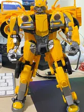 BMB-figuras de acción de Transformers Boy, juguetes de 21CM, Robot coche de Anime, modelo de camión deformable, regalo para niños, H6001-3, SS38