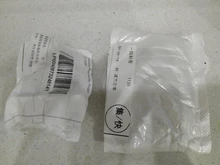 2/10/20 Uds. De conector de cableado de cable compacto PCT-222 212/213/215 bloque de conectores Universal enhebrador divisor SPL-2/SPL-3