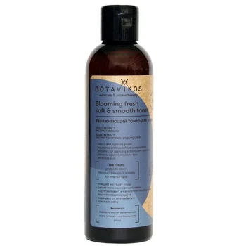 Botavikos Увлажняющий тонер для лица Blooming fresh soft & smooth toner Тоники, цветочные воды и лосьоны
Botavikos Увлажняющий тонер для лица Blooming fresh soft & smooth toner Тоники, цветочные воды и лосьоны