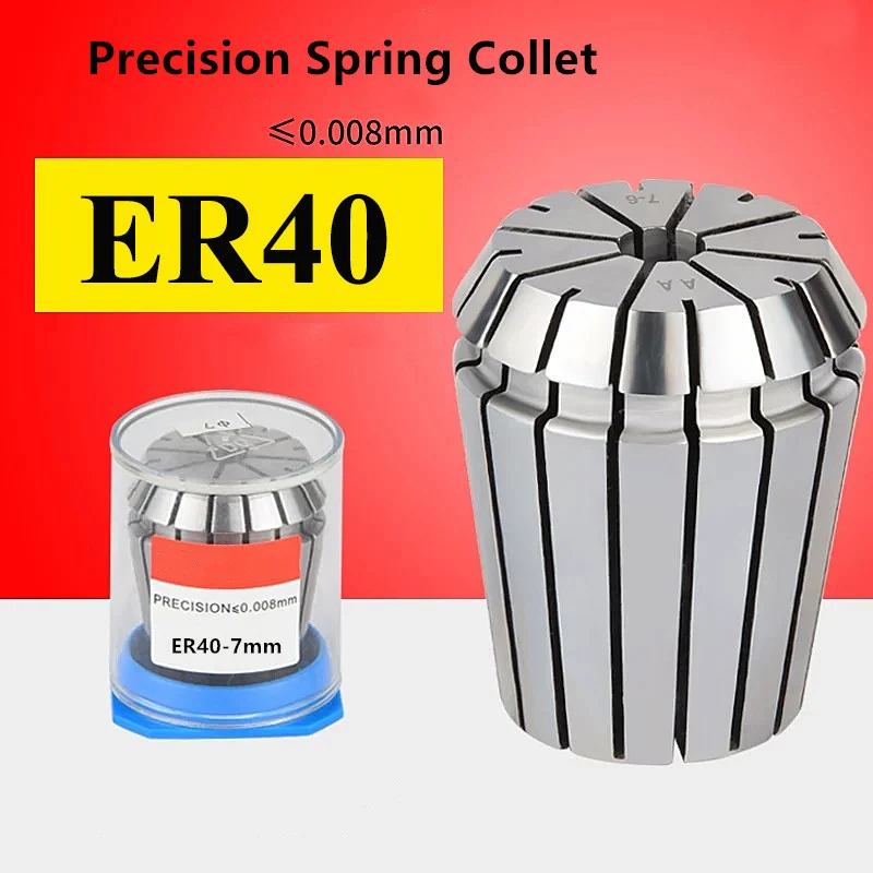 1pcs ER40 Accuracy 0.008mm Spring Collet Clamping Tool Drill Chuck for CNC Milling Lathe Tool Engraving Machine
1pcs ER40 Accuracy 0.008mm Spring Collet Clamping Tool Drill Chuck for CNC Milling Lathe Tool Engraving Machine