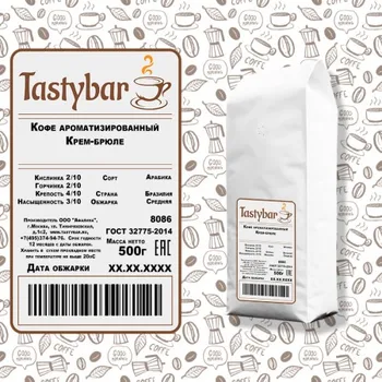 Coffee flavored "cream-Brule" 500 gr 
Coffee flavored "cream-Brule" 500 gr