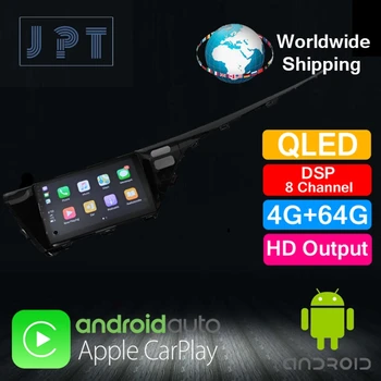 Multimedia player - JPT - for TOYOTA 2018 Camry Entry Config QLED PX6 DSP8 RDS GPS Navigation 4G+64G AUX Carplay
Multimedia player - JPT - for TOYOTA 2018 Camry Entry Config QLED PX6 DSP8 RDS GPS Navigation 4G+64G AUX Carplay