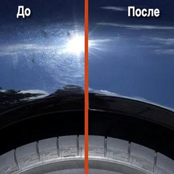 Жидкое стекло для авто Willson Silane Guard полироль керамика уход за автомобилем покрытие лкп
Жидкое стекло для авто Willson Silane Guard полироль керамика уход за автомобилем покрытие лкп