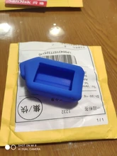 LCD bidireccional mando A distancia de silicona funda con cadena para llave, para Sher-khan Mobicar A Mobicar B versión rusa, sistema de alarma para coche de 2 vías