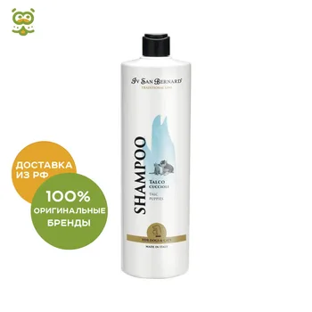 ISB Traditional Line Talc Shampoo for puppies and kittens, 500 ml.
ISB Traditional Line Talc Shampoo for puppies and kittens, 500 ml.