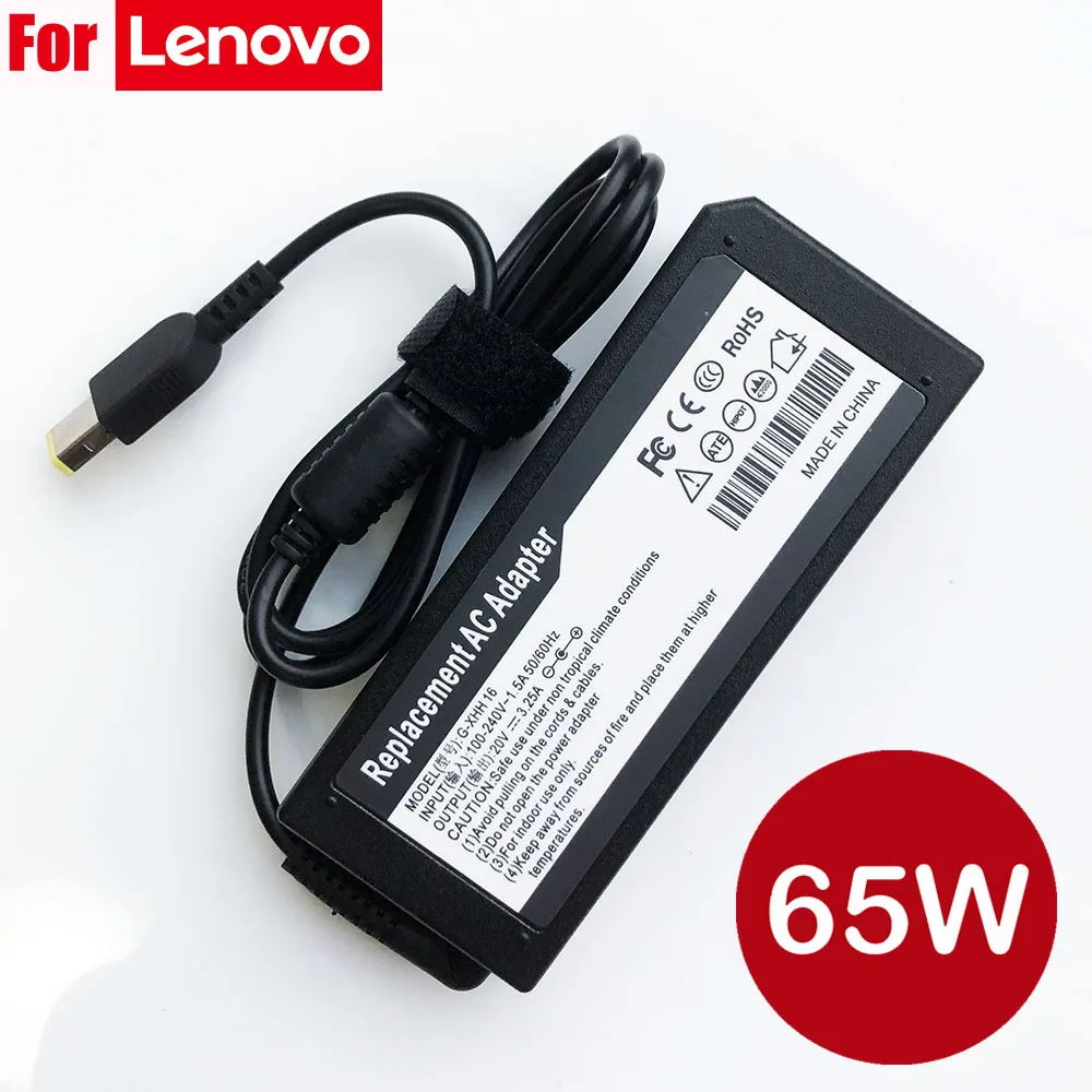 Оригинальный блок питания для ноутбука Lenovo ThinkPad X250 X260 T450 T450s E450 E550 L450 E555 65 Вт 20 в 3 25