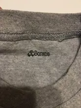 Sello de nombre de bebé hecho a medida, pegatina de sello de nombre de seguridad, ropa de estudiante, no fácil de decolorar-desvanecer para niños