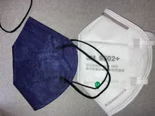 Mascarillas ffp2mascarillas FFP2 reutilizables con filtro de 5 capas para niños, máscaras protectoras con elásticos, 10-100 Uds., ce