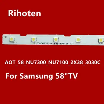 LED Backlight strip bar 42 lamp for Samsung 58"TV BN96-46866A JL.E580M2330-408BS-R7P-M-HF un58nu7100 BN61-15847A UE58RU7170
LED Backlight strip bar 42 lamp for Samsung 58"TV BN96-46866A JL.E580M2330-408BS-R7P-M-HF un58nu7100 BN61-15847A UE58RU7170