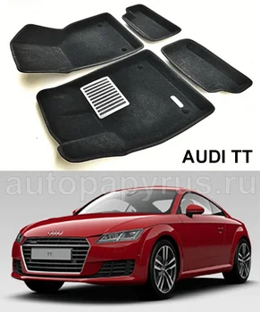 Textile 3D mats euromat3d in the Audi TT interior since 2014 release with a metal backing
Textile 3D mats euromat3d in the Audi TT interior since 2014 release with a metal backing