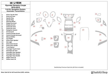 Interior trim for Hyundai Genesis Coupe 2010-2012. Set L1934.
Interior trim for Hyundai Genesis Coupe 2010-2012. Set L1934.