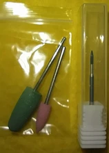 Fresas de silicona para manicura, accesorios para máquina pulidora de uñas, 1 Uds.