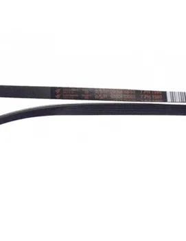 Washing machine strap Balay 7PH 1980 STANDAR 649054
Washing machine strap Balay 7PH 1980 STANDAR 649054