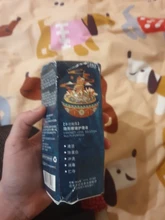 Solución de enfermería líquida para lentillas, 60ml portátil de lente de contacto, bonita limpieza para pupila, viaje, cuidado ocular al aire libre