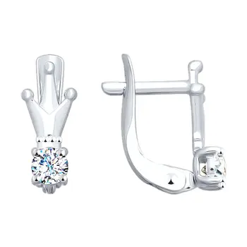Sokolov drop earrings with stones in white gold with cubic zirconia, fashion jewelry, 585, women's male, long earrings 
Sokolov drop earrings with stones in white gold with cubic zirconia, fashion jewelry, 585, women's male, long earrings