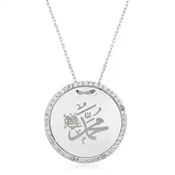 925 sterling Silver Muhammad Written Round Lady Necklace
925 sterling Silver Muhammad Written Round Lady Necklace