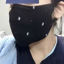 Máscara de algodón con estampado de corona a cuadros para adultos, mascarilla facial transpirable y ajustable, reutilizable, para exteriores, para correr, antiniebla