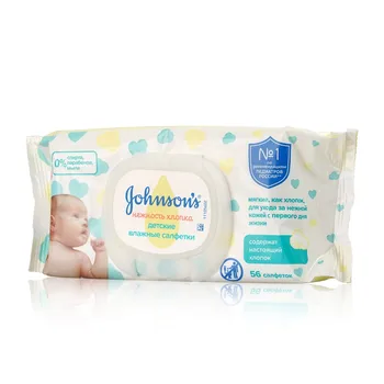 Wet wipes Johnson's baby. Baby "tenderness of Cotton" 56 PCs Hypoallergenic For children baby kids Alcohol-Free No smell Aloe
Wet wipes Johnson's baby. Baby "tenderness of Cotton" 56 PCs Hypoallergenic For children baby kids Alcohol-Free No smell Aloe