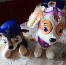 20cm Peluche pata patrulla perro de Peluche mariscal Everest rastreador Chase Skye de Peluche muñeca animé de Peluche juguetes de Peluche juguete para regalo