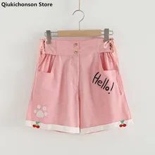 Qiukichonson Lolita Pink Shorts for Teen Girls Summer 2022 Cute Embroidery Short Pants Women High Waisted Lace Up Mini Trousers
Qiukichonson Lolita Pink Shorts for Teen Girls Summer 2022 Cute Embroidery Short Pants Women High Waisted Lace Up Mini Trousers
