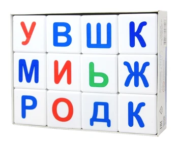 Cubes "learn playing. ABC "12 PCs (without glue)
Cubes "learn playing. ABC "12 PCs (without glue)