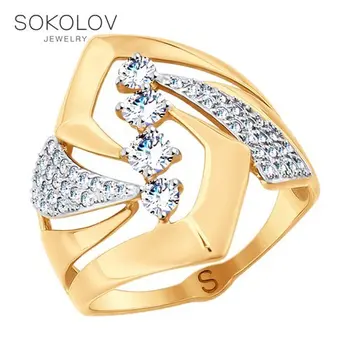 SOKOLOV ring gold with cubic zirconia fashion jewelry 585 women's male
SOKOLOV ring gold with cubic zirconia fashion jewelry 585 women's male