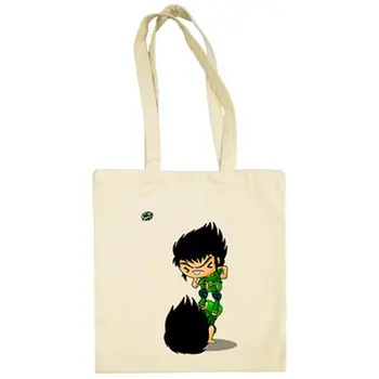 Cloth bag Chibi Kawaii Twins Derrick spoof Champions
Cloth bag Chibi Kawaii Twins Derrick spoof Champions