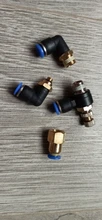 PL pneumatic connector 4mm-12mm hose OD 1/8 1/4 3/8 1/2 male pneumatic thread tube