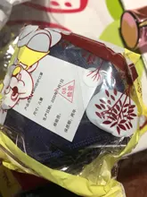 Mascarilla FFP2 para niños de 0 a 5 años, máscara FFP2 reutilizable aprobada, KN95, ifantil, FPP2