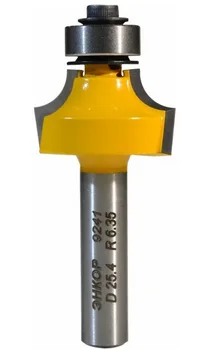 Milling Cutter 9241 
Milling Cutter 9241