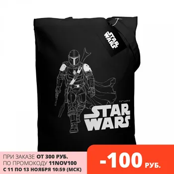 Mandala canvas bag, black, 44420.30 , Star Wars, unisex, eco-friendly shoulder bag, fashion shopper, roomy tote bag, reusable bag, Shopper, Shopper bag, shopper cotton, Eco , Shopping Bag (foldable & reusable&eco frie
Mandala canvas bag, black, 44420.30 , Star Wars, unisex, eco-friendly shoulder bag, fashion shopper, roomy tote bag, reusable bag, Shopper, Shopper bag, shopper cotton, Eco , Shopping Bag (foldable & reusable&eco frie