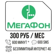 Unlimited Internet Megafon SIM card for 3G/4G modem Huawei e3372h-153 WiFi repeater beeline unlit internet unlocked
Unlimited Internet Megafon SIM card for 3G/4G modem Huawei e3372h-153 WiFi repeater beeline unlit internet unlocked