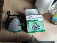 Máscara profesional de seguridad para el trabajo, respirador a prueba de polvo, de goma, para constructor, carpintero, protección diaria antiniebla