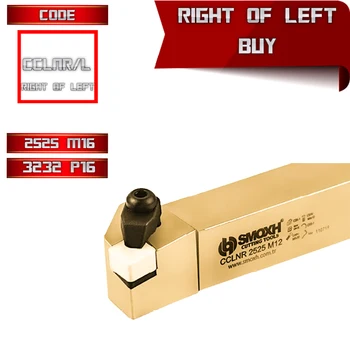 CCLNR/L (95°) Turning Inserts External Lathe Tool Holders, lathe boring bar,turning tools,lathe cutter,carbide lathe,
CCLNR/L (95°) Turning Inserts External Lathe Tool Holders, lathe boring bar,turning tools,lathe cutter,carbide lathe,