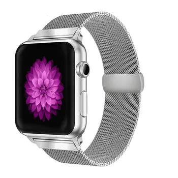 Strap for Apple Watch 42mm Milanese Loop Silver
Strap for Apple Watch 42mm Milanese Loop Silver