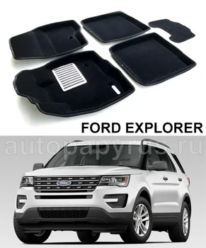 Textile 3D mats euromat3d in the interior of Ford Explorer since 2015 release with a metal spot
Textile 3D mats euromat3d in the interior of Ford Explorer since 2015 release with a metal spot