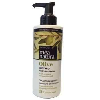Olive Body Milk Moisture and Nourishment With organic virgin olive oil. For all skin types. 
Olive Body Milk Moisture and Nourishment With organic virgin olive oil. For all skin types.