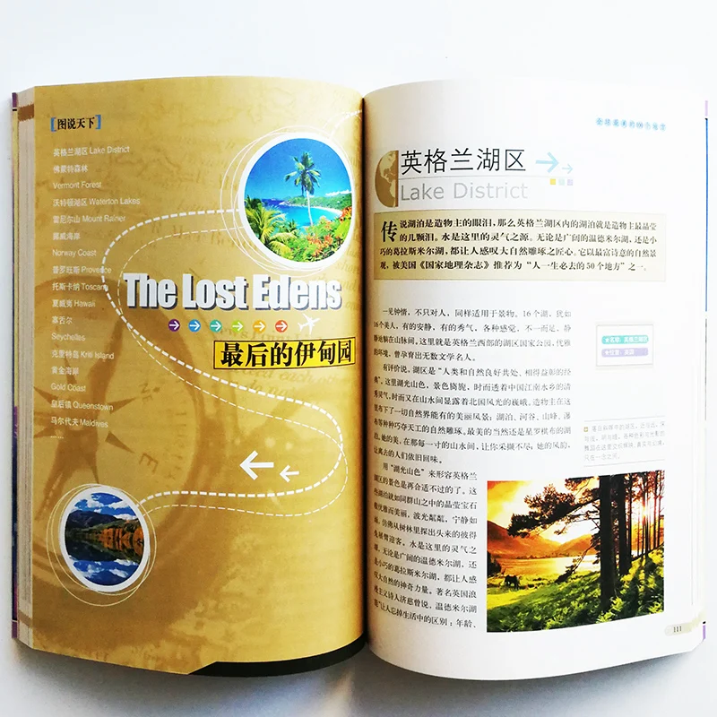 QQ20200307-7