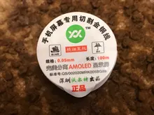 Línea de corte de alambre de molibdeno de oro de aleación de 100m pantalla LCD separador de reparación