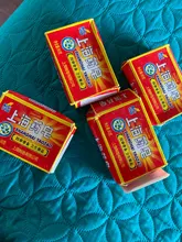 Jabón de hierbas chino para quemar grasas, Crema Corporal adelgazante, productos para perder peso, quema de grasa, anticelulítico, jabón medicinal