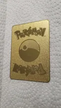 2021 Anime nuevo Pokemon tarjeta DIY Charmander Blastoise Serie de Oro tarjeta de regalo de colección niños tarjetas de juego de colección