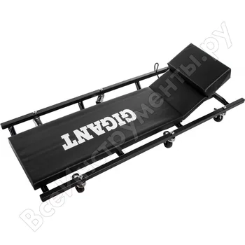 Подкатной lounger with подъемным headrest Gigant cc-02
Подкатной lounger with подъемным headrest Gigant cc-02