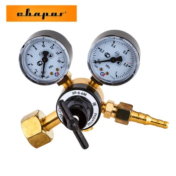Reducer углекислотный Svarog УР-6-6М for the reduction and regulation of gas maintaining a constant operating pressure accessory for welding