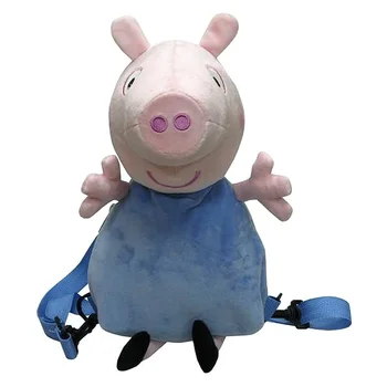 3D Child bag George Peppa Pig (28 x 18 x 18 cm) 
3D Child bag George Peppa Pig (28 x 18 x 18 cm)