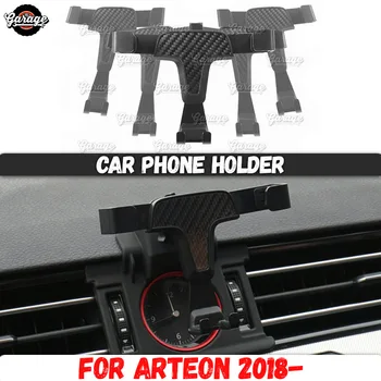 Car phone holder case for VW Arteon 2018- Aluminum Alloy 1 set decoration car styling accesories interior phone
Car phone holder case for VW Arteon 2018- Aluminum Alloy 1 set decoration car styling accesories interior phone