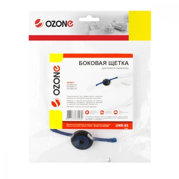 Side brush for robot vacuum cleaner iRobot Roomba 400 series, 1 pc., with pile of soft polymer material, two-petal
Side brush for robot vacuum cleaner iRobot Roomba 400 series, 1 pc., with pile of soft polymer material, two-petal