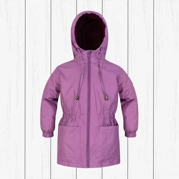 Windbreaker Arctic Kids
Windbreaker Arctic Kids